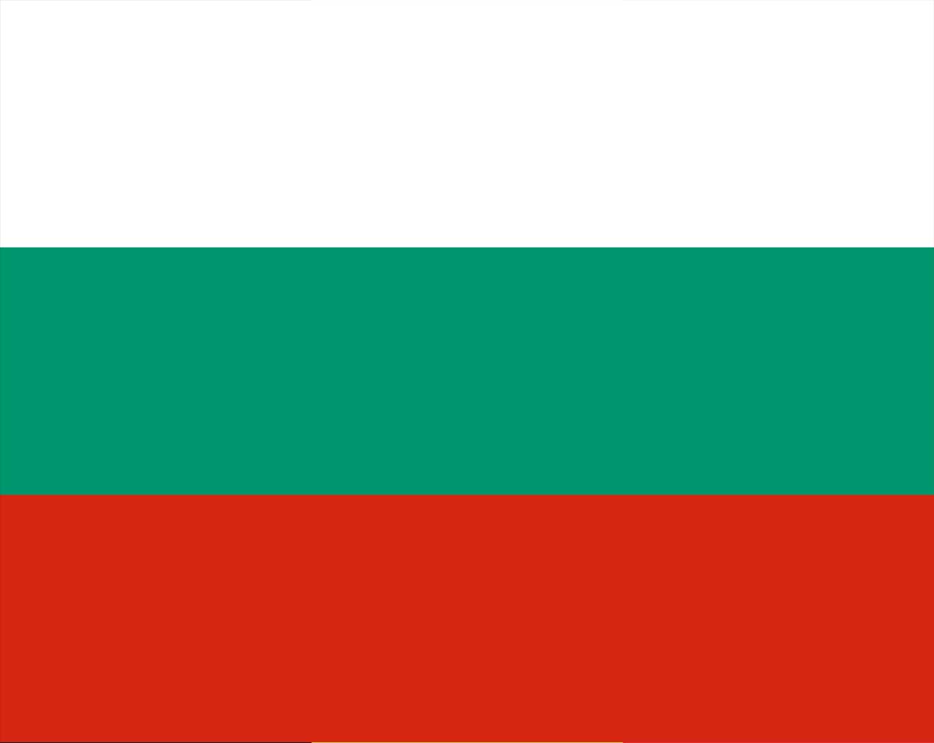 bulgarian